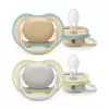 Avent Šidítko Ultra air 0-6m, 2 ks