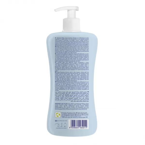 CHICCO Šampon Natural Sensation s aloe 500ml, 0m+