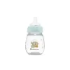 KikkaBoo Kojenecká láhev 180ml 3m+ Savanna