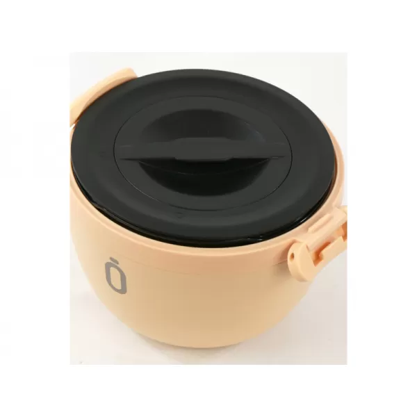 Runbott Termoska na jídlo Lunch 560 ml