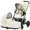 CYBEX Balios S Lux + Cot S Lux